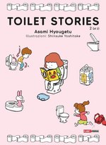 Toilet Stories